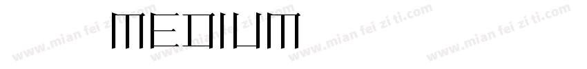 寒蝉有机体Medium 语言中文 英文字体转换